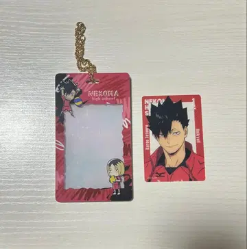 하이큐 쿠로오 테츠로