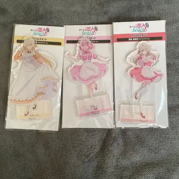 와타나레 컬러풀 메이드 3세트