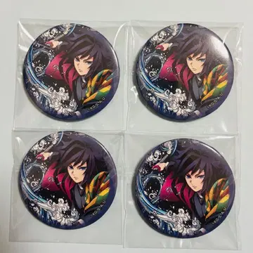 귀멸 귀멸의 칼날 캔뱃지 전집중전 토미오카 기유