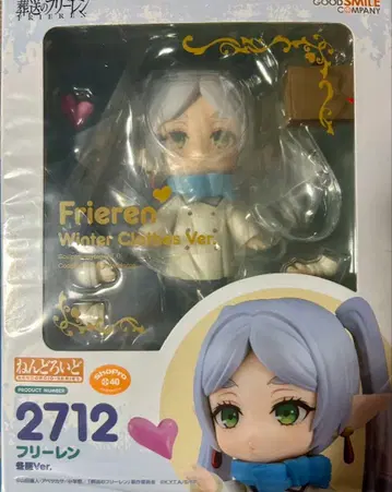 넨도로이드 장송의 프리렌 2712 프리렌 겨울 의류 피규어