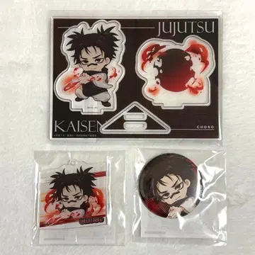 주술회전 마루쿠지 쵸소우