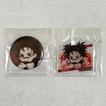 주술회전 마루쿠지 쵸소우