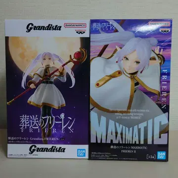 장송의 프리렌 프리렌 피규어 2종 세트