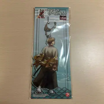 은혼 the final 오키타 소고 아크릴 키링