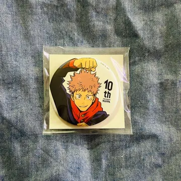 주술회전 mappa 10주년 기념 캔뱃지 이타도리