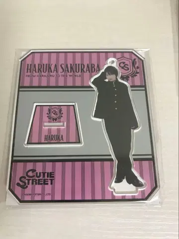 사쿠라바 하루카 멤버별 아크릴 스탠드 남장 비주얼 ver