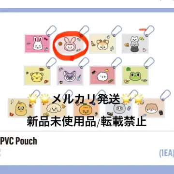 SEVENTEEN miniteen 대만 한정판 PVC 파우치 정한 라무