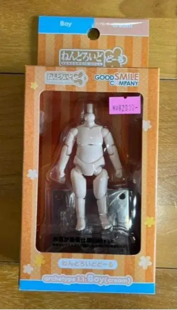 넨도로이드돌 넨도로이드 돌 보이 남아 크림 새상품 인형