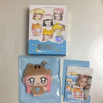 IVE REVIVE+ PETIT-IVE ver. 가울 봉제 인형