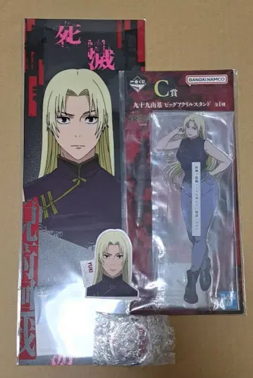 주술회전 제일복권 사멸회유 빅 아크릴 스탠드 츠쿠모 유키