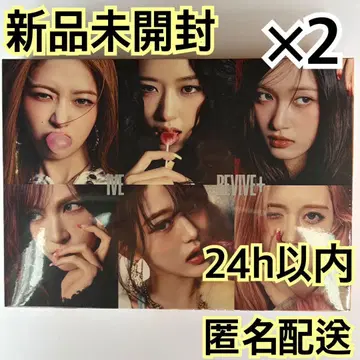 IVE REVIVE+ CHALLENGERS 미개봉 앨범 x 2