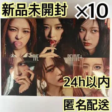 IVE REVIVE+ CHALLENGERS 미개봉 앨범 x 10