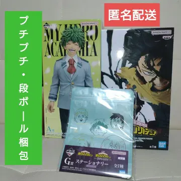 나의 히어로 아카데미아 제일복권 이어가는 마음 A상 G FINAL 피규어