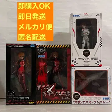 신 에반게리온 극장판 시키나미 아스카 랑그레이