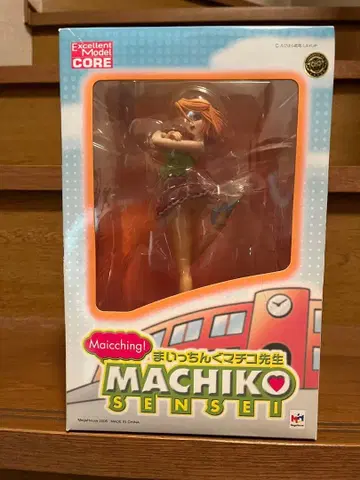 메가하우스 마이칭 마츠코 선생님