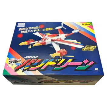 유니파이브 비밀전대 고레인저 초진합금 발리도린 골드 버전