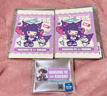 젠레스 존 제로 gigo 엽서 아크릴 명찰 남궁우