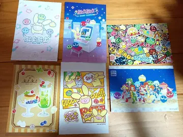 뿌요뿌요 35주년 기념 POP UP STORE 특전 6장 세트