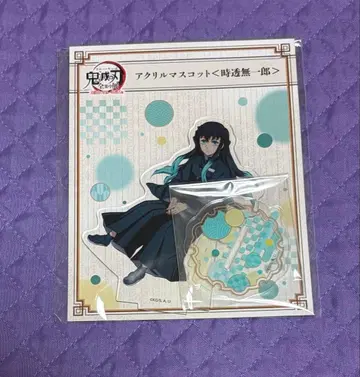 귀멸의 칼날 아크릴 마스코트 전집중전 아크릴 스탠드 토키토 무이치로