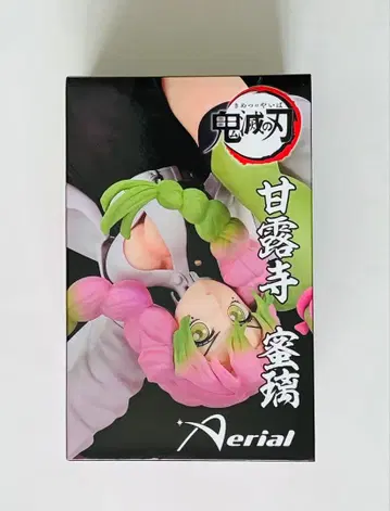 [ 미개봉 ] 귀멸의 칼날 칸로지 미츠리 Aerial 피규어