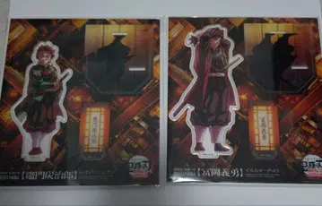 귀멸의 칼날 무한성편 아크릴 스탠드 카마도 탄지로 토미오카 기유