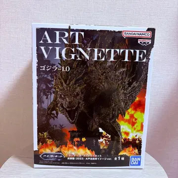 고질라 1.0 아트 비넷 오지라 (2023) 오오토지마 습격 이미지