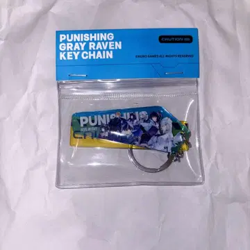 퍼니싱 그레이 레이븐 퍼니그레 5주년 아크릴 키링