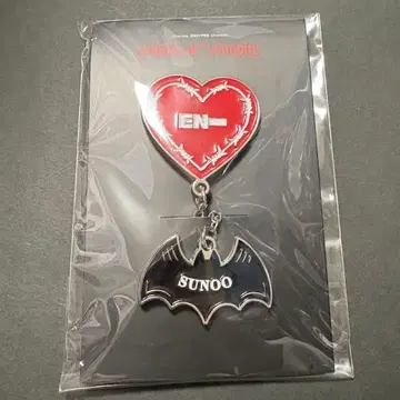 선우 핀 배지 ENHYPEN House of Vampire