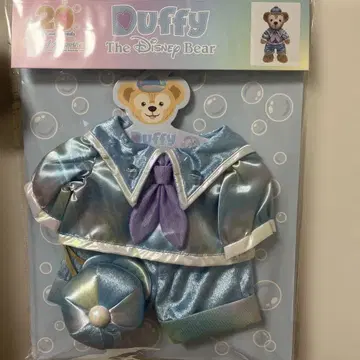 더피 & 프렌즈 더피 코스튬 컬러풀 해피니스 20주년