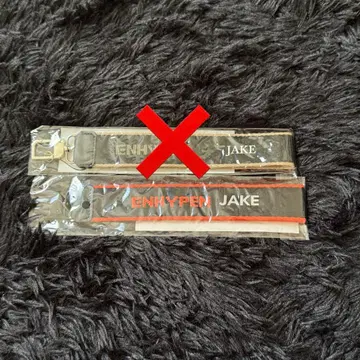 ENHYPEN JAKE 스트랩