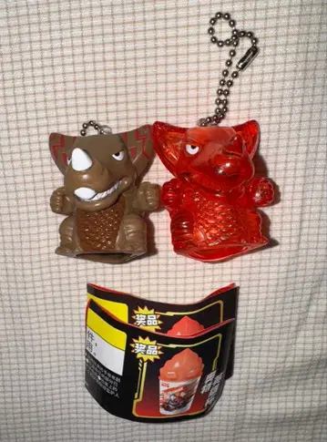 울트라맨 손가락 인형 중국 한정판 피규어 고모라