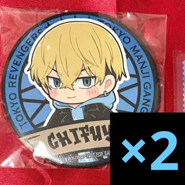 마츠노 치후유 x 2 엔니치 가라퐁 캔뱃지 에노시마 미션 도쿄 리벤저스