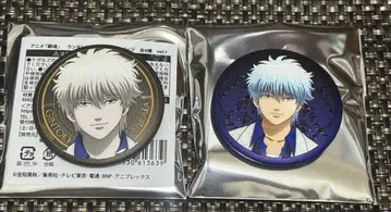 은혼 사카타 긴토키 주얼리 가공 캔뱃지