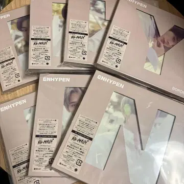 ENHYPEN 덧없는 솔로 자켓 CD 묶음 판매