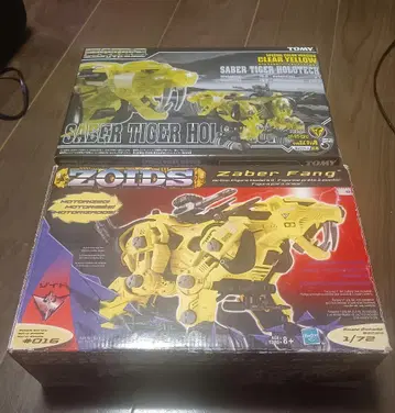 TOMY ZOIDS 세이버 타이거 1/72
