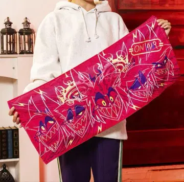 해즈빈 호텔 알래스터 페이스타월