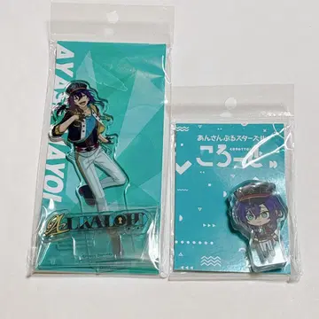 앙상블 스타즈 앙스타 아야세 마요이 아크릴 스탠드 코롯토