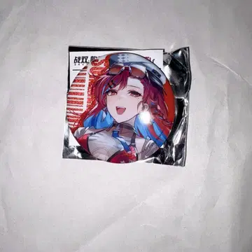 퍼니싱 그레이 레이븐 파니그레 콜라보 카페 캔뱃지 빌라