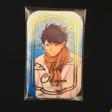 하이큐 오이카와 스퀘어 캔뱃지