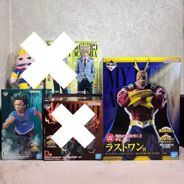 제일복권 나의 히어로 아카데미아 -이어지는 마음-C상 라스트 원