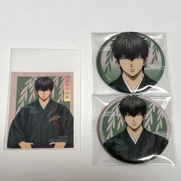 은혼 요시와라 대염상 로프트 기모노 캔뱃지 특전 스티커 히지카타