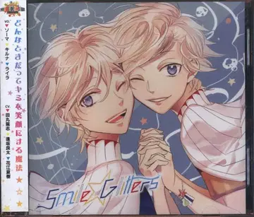 Rejet FORBIDDEN STAR XYZ 1st 키르나 라이라ver