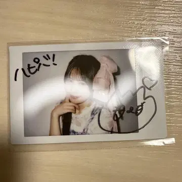 CANDY TUNE 무라카와 히안 촬영 친필 사인 폴라로이드