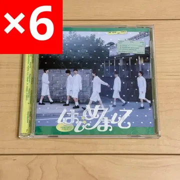 TWS 첫 만남 UNIVERSAL MUSIC STORE 한정판