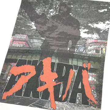 AKIRA 패러디 T셔츠 아키바 아키라 AKIBA 아키하바라