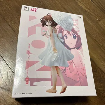 [미개봉] 케이온!! SQ 피규어 Yui Hirasawa 히라사와 유이
