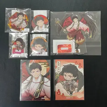 마루쿠지 염염노소방대 백귀야행ver. 삼라 세미컴프