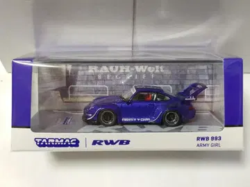 타막 웍스 1/64 RWB 993 아미 걸