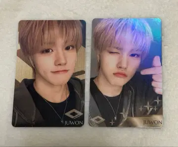 AHOF Higher 타임피스 주원