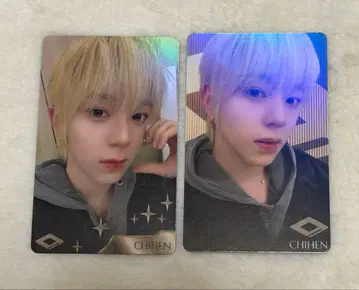 AHOF Higher 타임피스 즈안